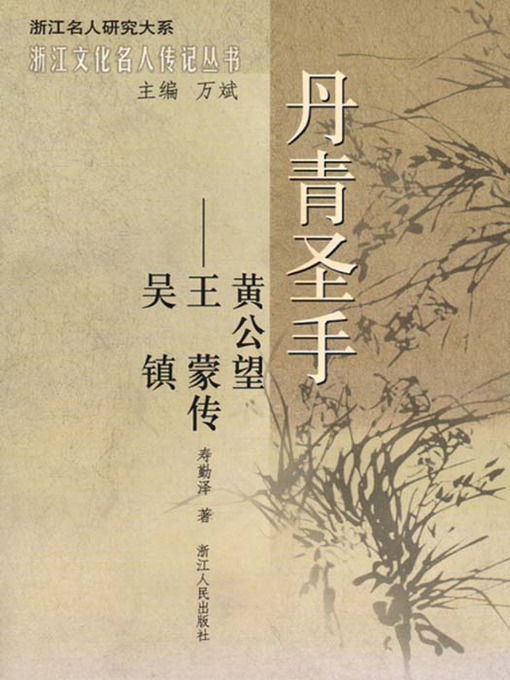 広島東洋カープ 約2005～2007年 18選手 直筆サイン色紙 バラ売り